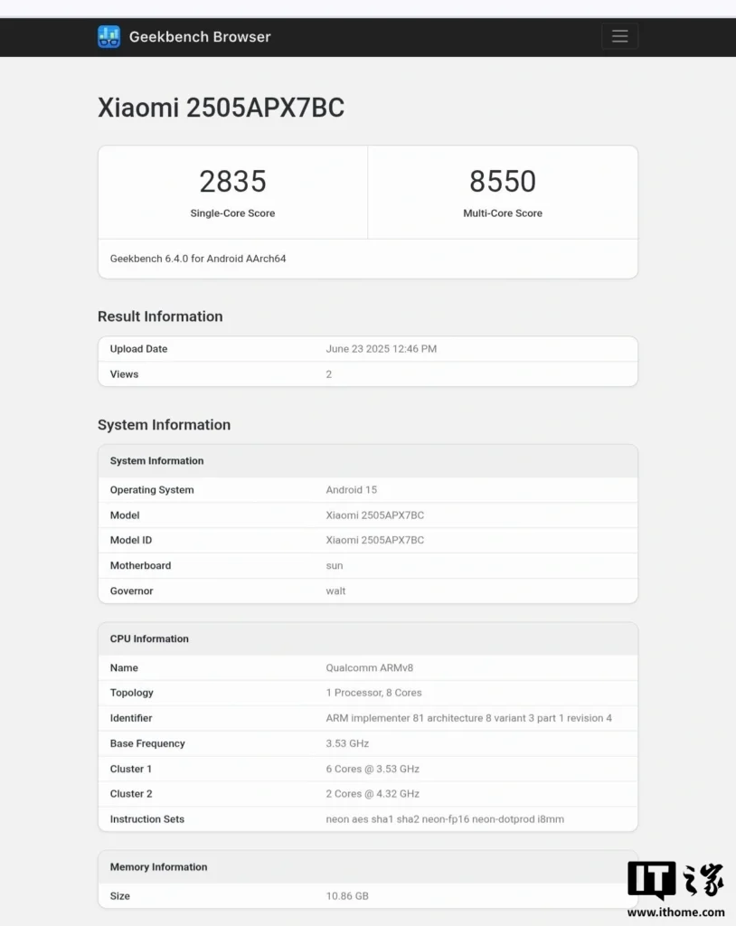 Mi MIX Flip 2 GeekBench score and pre-launch performance