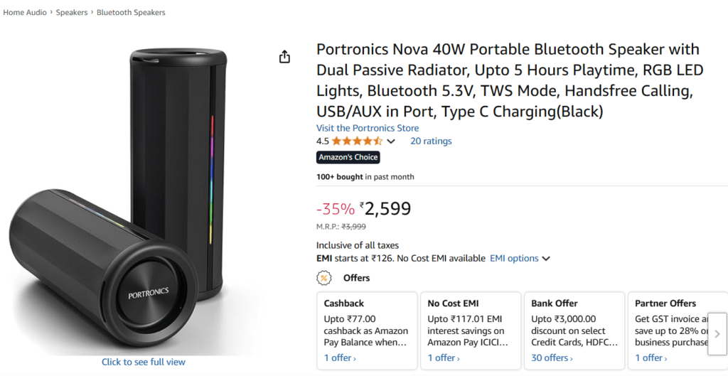 Portronics Nova Bluetooth Speaker कहां से खरीदें?