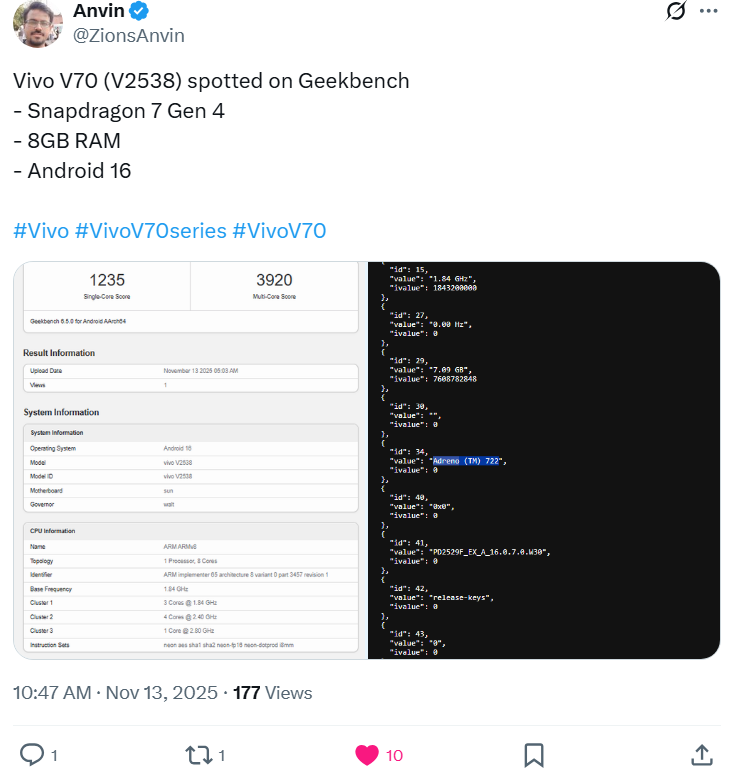 Vivo V70 हुआ Geekbench पर स्पॉट, मिलेगा Snapdragon 7 Gen 4 चिपसेट और Android 16 सपोर्ट