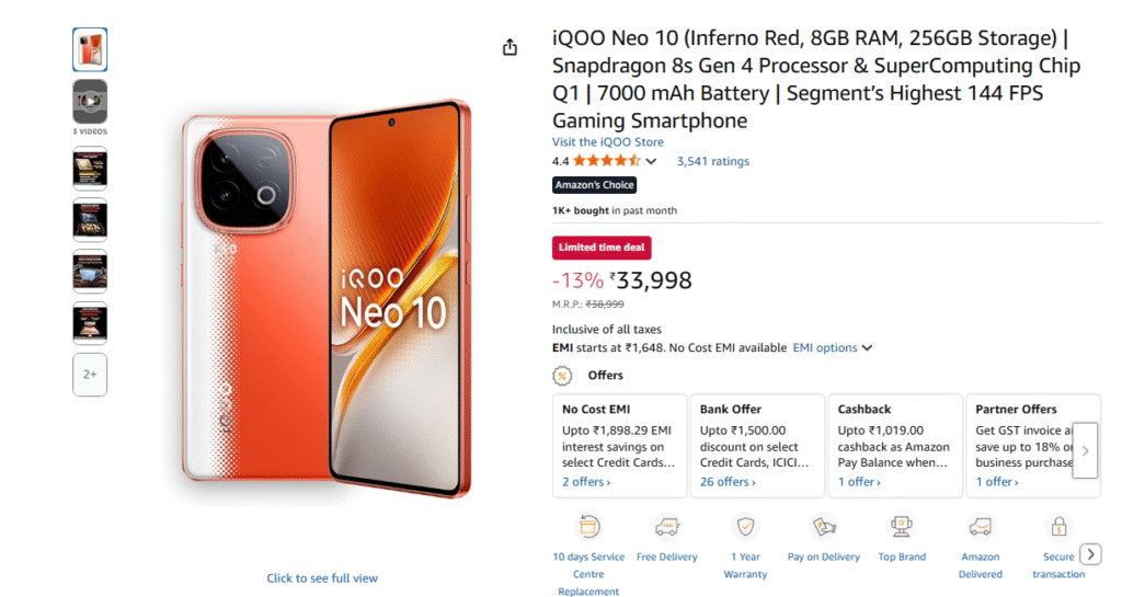 iQOO Neo 10 5G Price and Availability